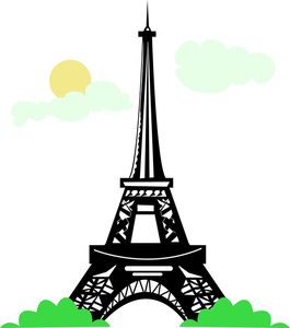 265x300 Eiffel Tower Clipart Animated