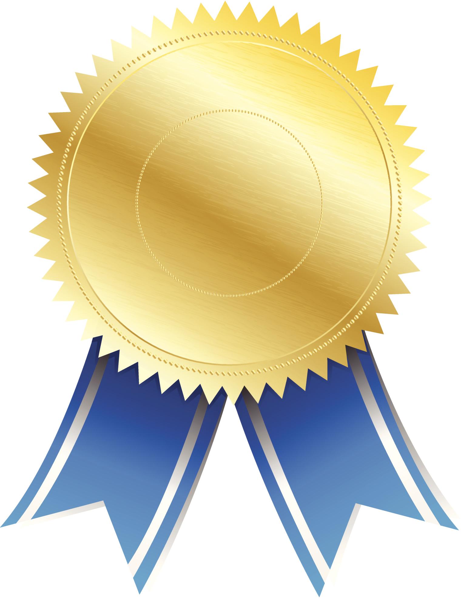 1520x1976 Award Ribbon Clipart Transparent