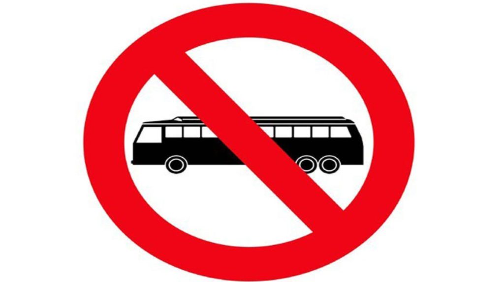 1024x574 Kushtia Transport Strike Withdrawn Dhaka Tribune