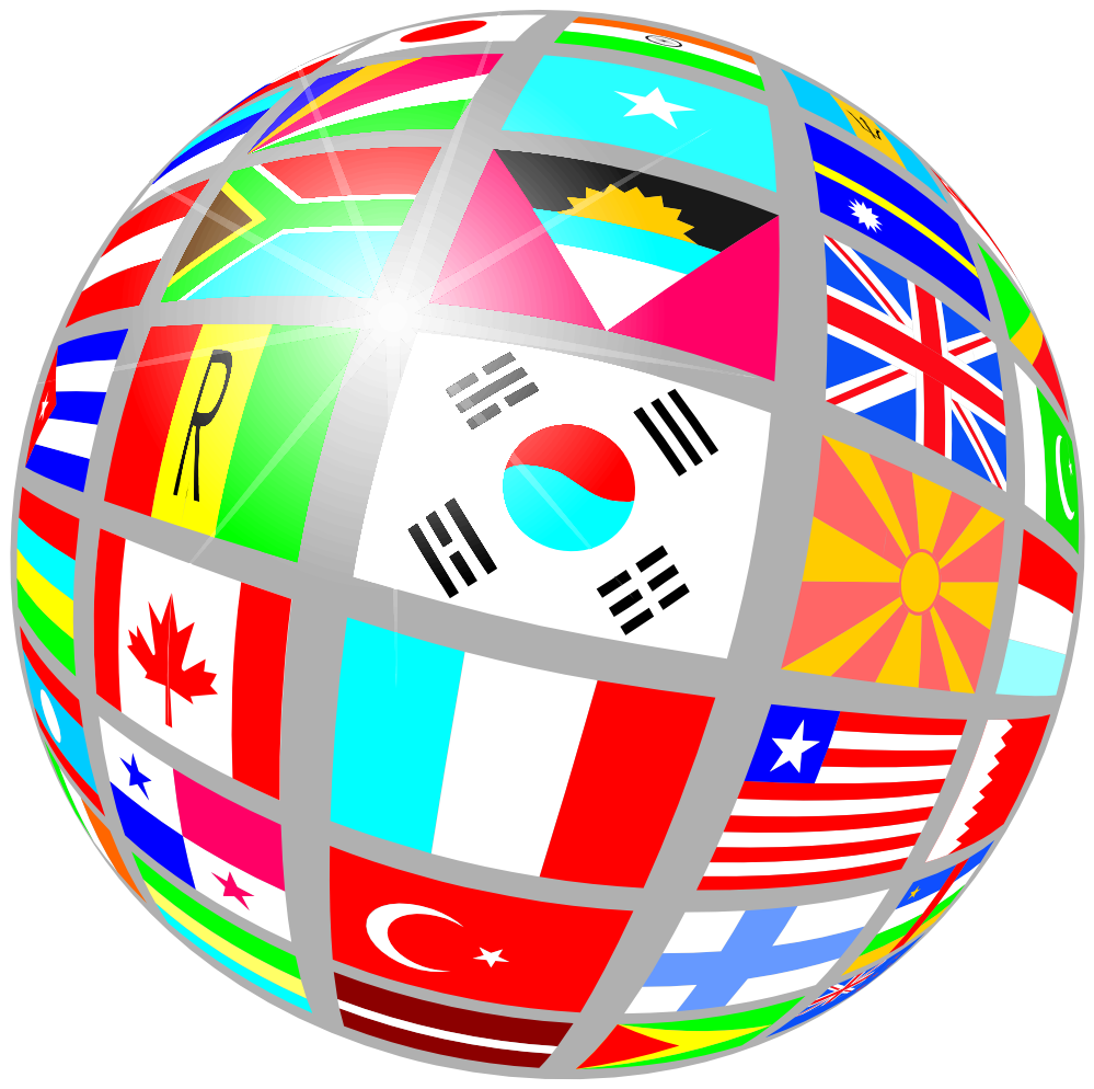 999x994 Globe Of World Clip Art 3