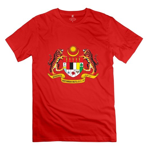 522x522 Cheap Malaysia T Shirt, Find Malaysia T Shirt Deals On Line