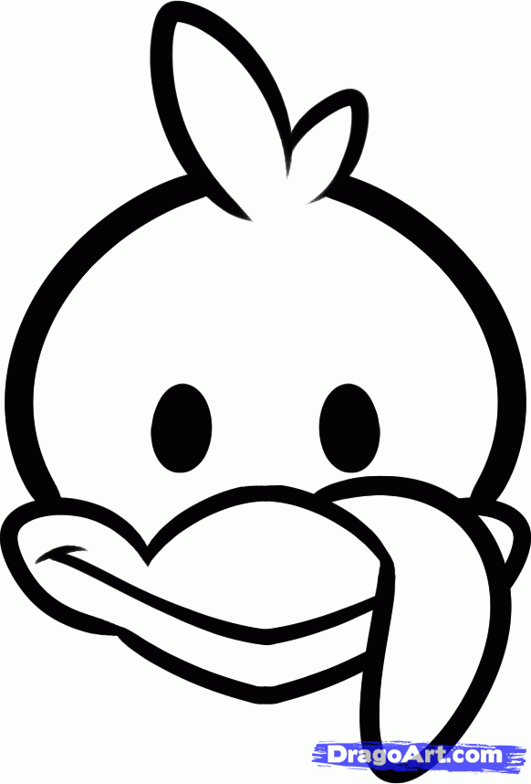 582x858 Cartoon Turkey Head Clip Art