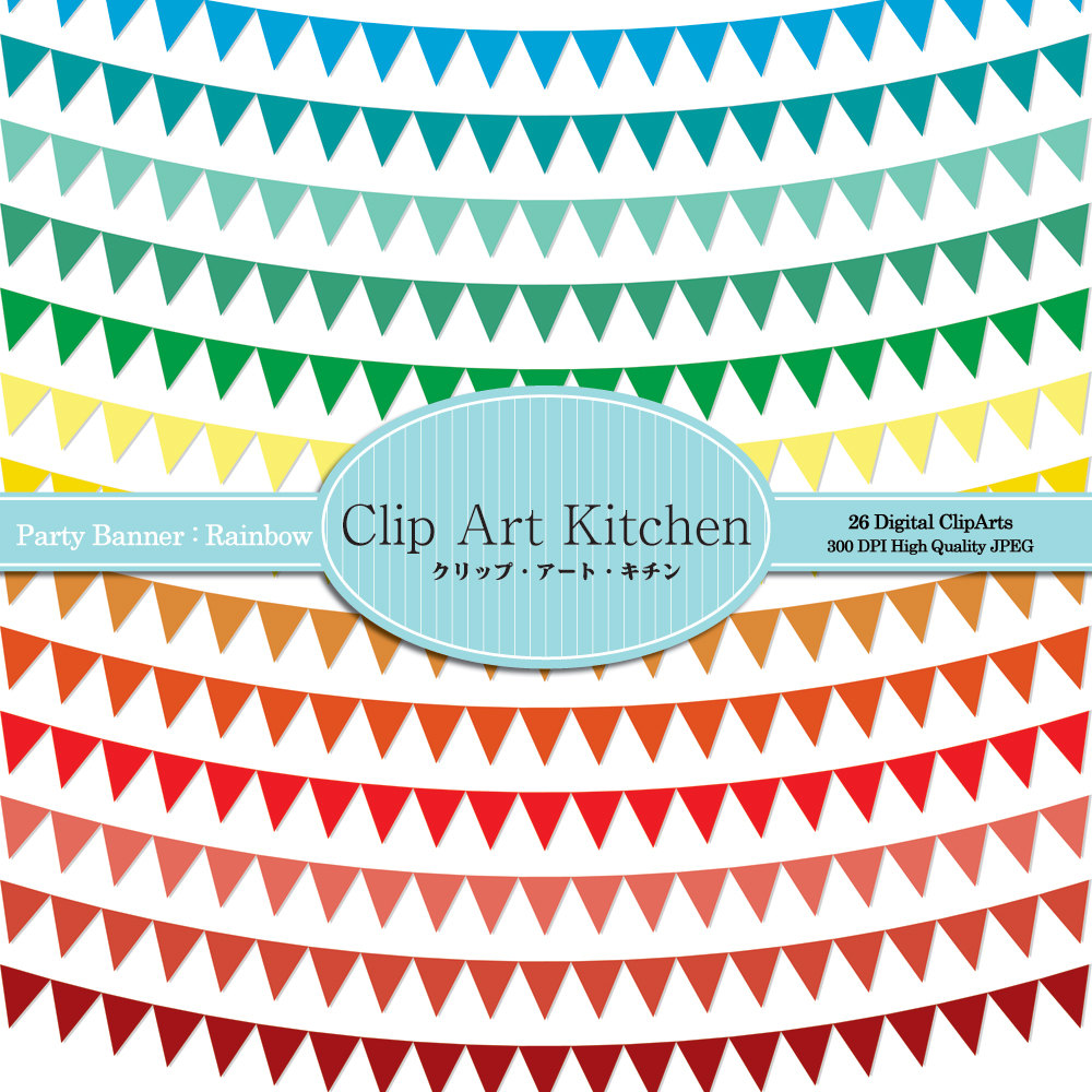 1000x1000 Party Clipart Party Banner
