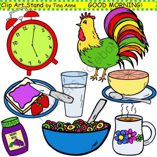 550x550 18 Best Clipart For Math Images Commercial, Circles