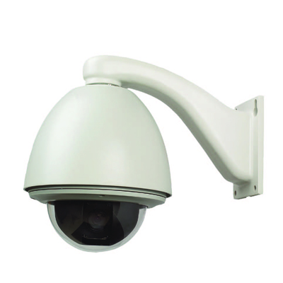 400x400 Dome Camera Clip Art