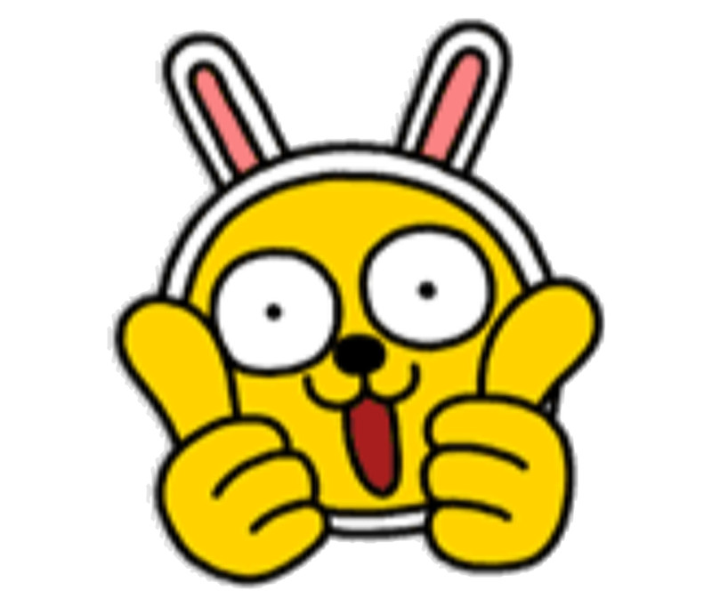 800x682 Kakaotalk Friends Muzi (Two Thumbs Up) Travel Mugs By