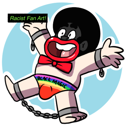 540x527 Grease Logo Clipart