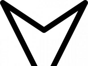 310x233 Up Arrow Hollow Outline Clip Art Free Vectors Ui Download