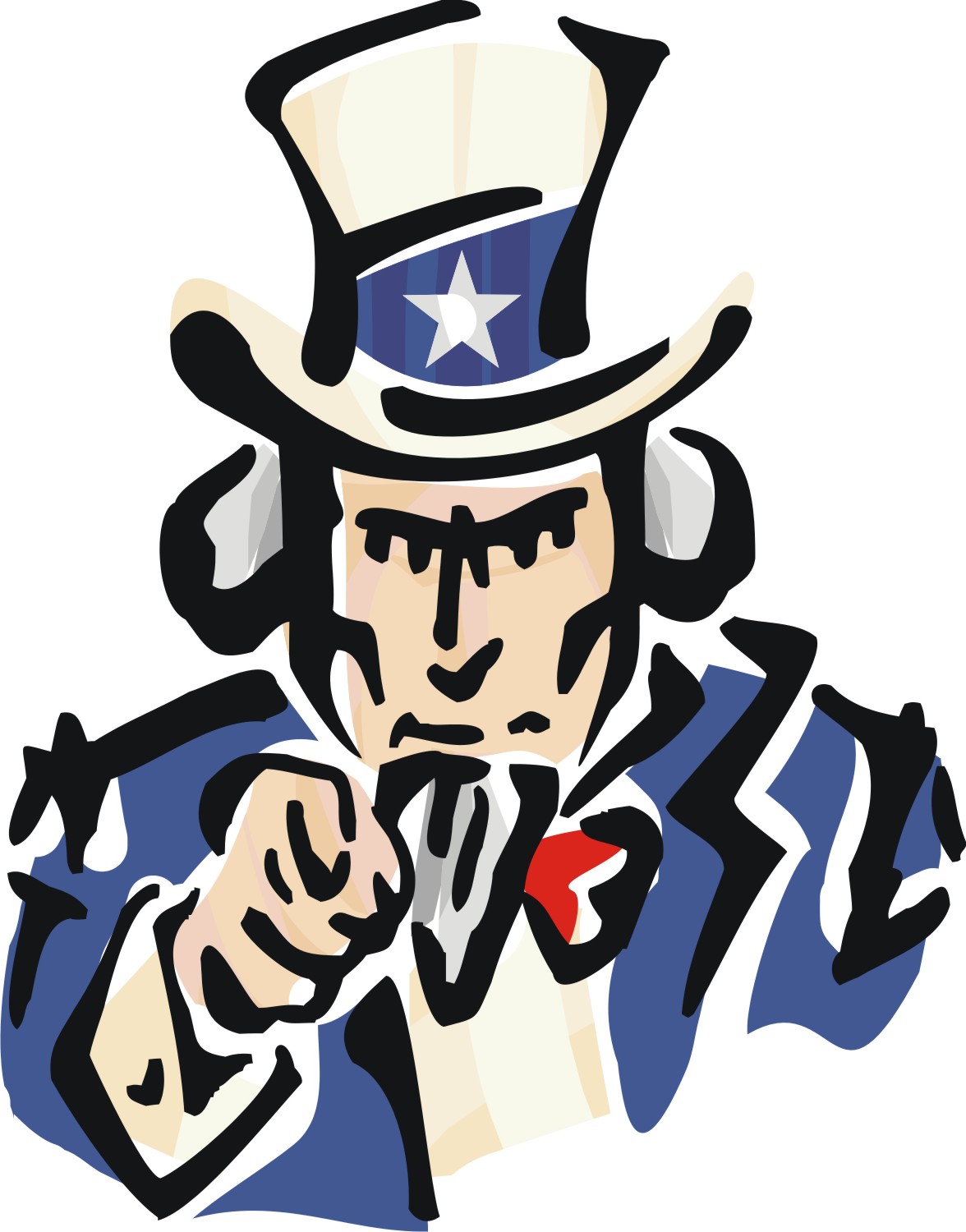 1176x1500 Uncle Sam Clipart Us Military