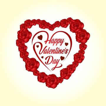 360x360 Happy Valentine's Day Heart Vector, Valentine'S, Day, 14 Png