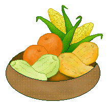 210x208 Clip Art Bowl Of Vegetable Clipart