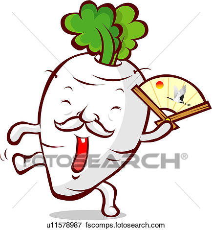 434x470 Stock Illustration Of Cuisine, Dancing, Food, Vegetable, Plant