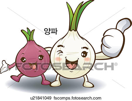 450x345 Clip Art Of Onion, Local Specialty, Vegetables, Character