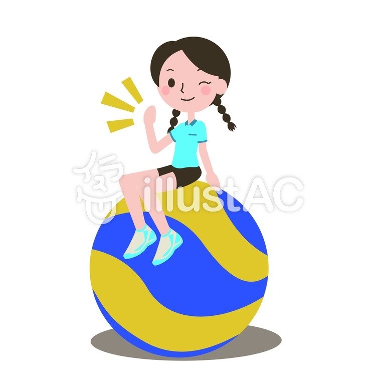 750x750 Free Cliparts Ball, Female, Sit, A Valley
