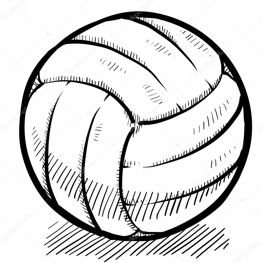 Волейбольный мяч чёрно белый