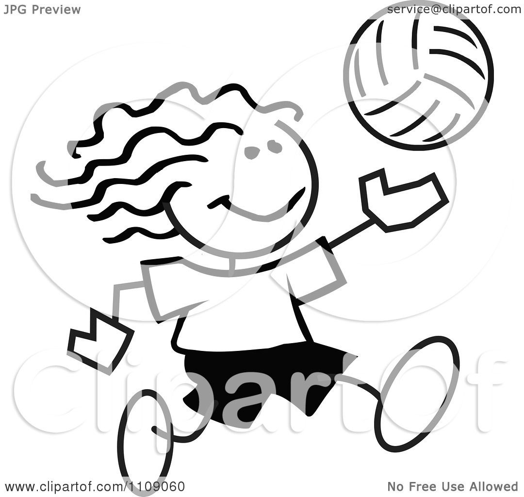 1080x1024 Copyright Free Clip Art Volleyball Cliparts