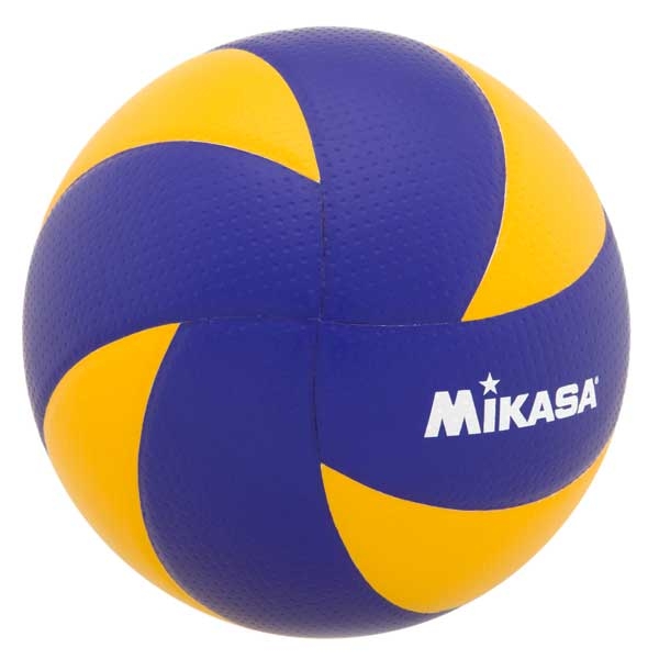 600x600 Blue And Yellow Volleyball Clipart