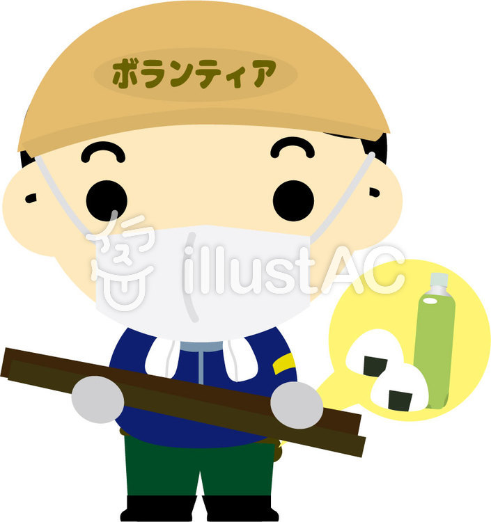 705x750 Free Cliparts Volunteer, Work Clothes