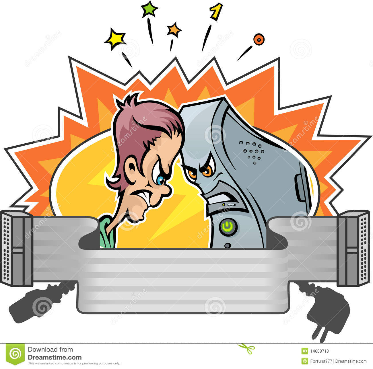 1300x1287 Human Vs Computer Clipart