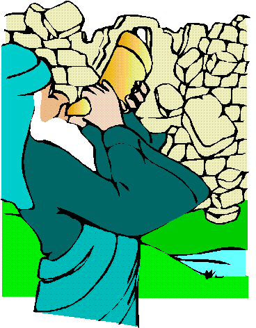 368x472 Wall Clipart Jericho