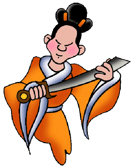 457x562 Army Clipart Ancient