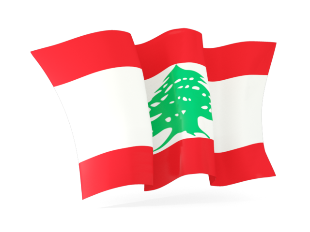 640x480 Waving Flag. Illustration Of Flag Of Lebanon