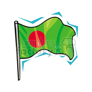 300x300 Royalty Free Bangladesh Waving Flag 148491 Vector Clip Art Image