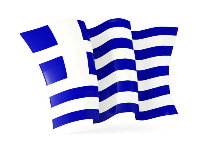 640x480 Waving Flag. Illustration Of Flag Of Greece