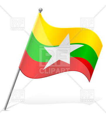 362x400 Wavy Flag Of Myanmar Royalty Free Vector Clip Art Image