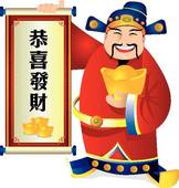 162x170 Wealth Clip Art