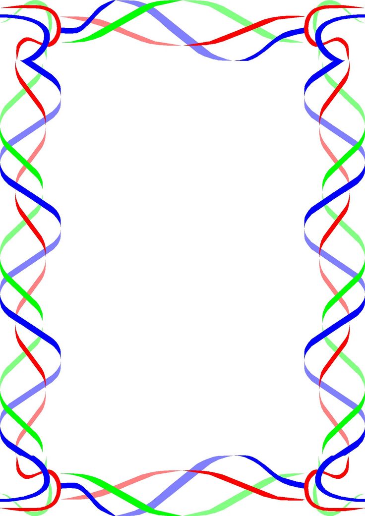 736x1041 Free Borders Wedding Clipart Free Clipart Images