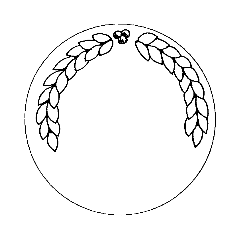 881x856 Wedding Clipart Borders