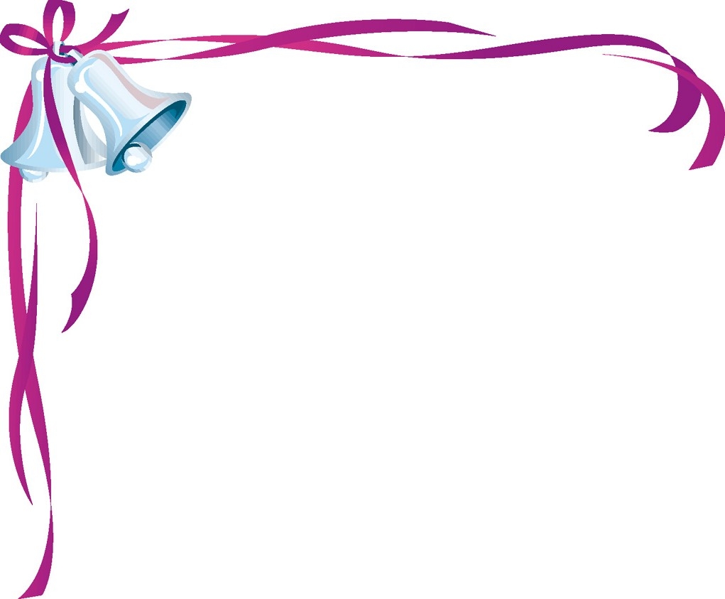 1021x843 Wedding Borders Design Clipart