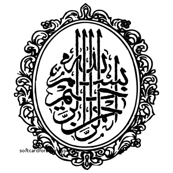 350x350 Wedding Invitation. Beautiful Wedding Invitation Symbols Clip Art