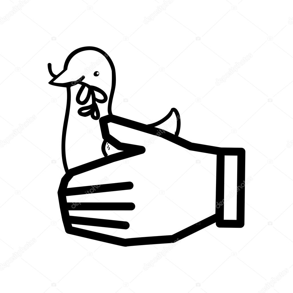 1024x1024 White Dove Symbol Design Stock Vector Djv