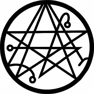 300x299 Necronomicon Symbol