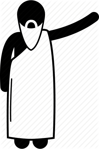 343x512 Wisdom Clipart Guru