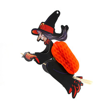 220x220 Buy Witch Broom And Get Free Shipping