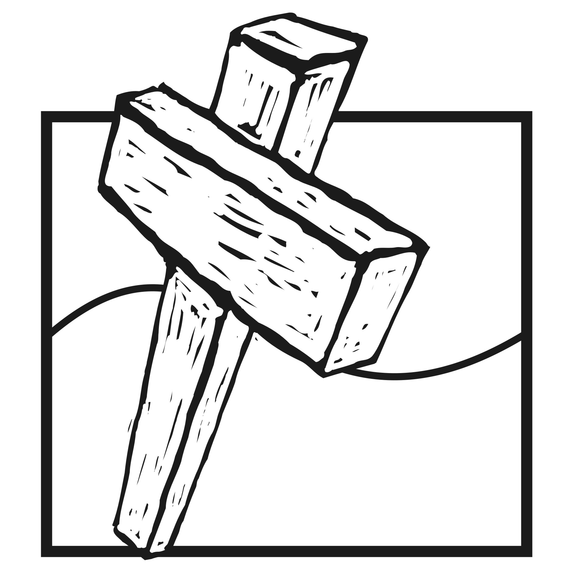 1883x1883 Clipart Amp Design Ideas Clipart Religious Wood Cross