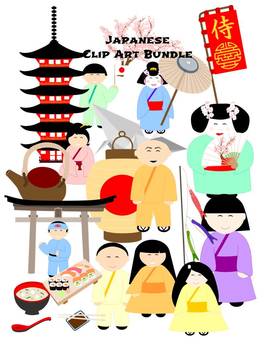 270x350 World History Teacher Clipart Clipart Panda