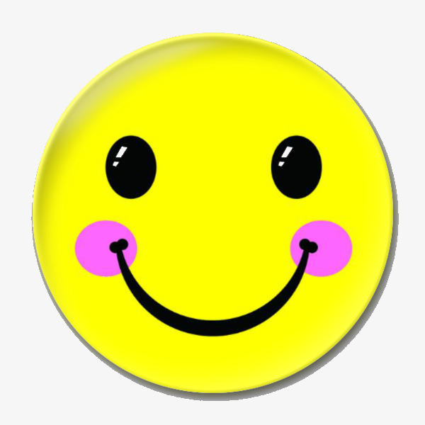 600x600 Smiley Face Png Images Vectors And Psd Files Free Download