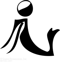 200x208 Yoga Clipart Yoga Clip Art