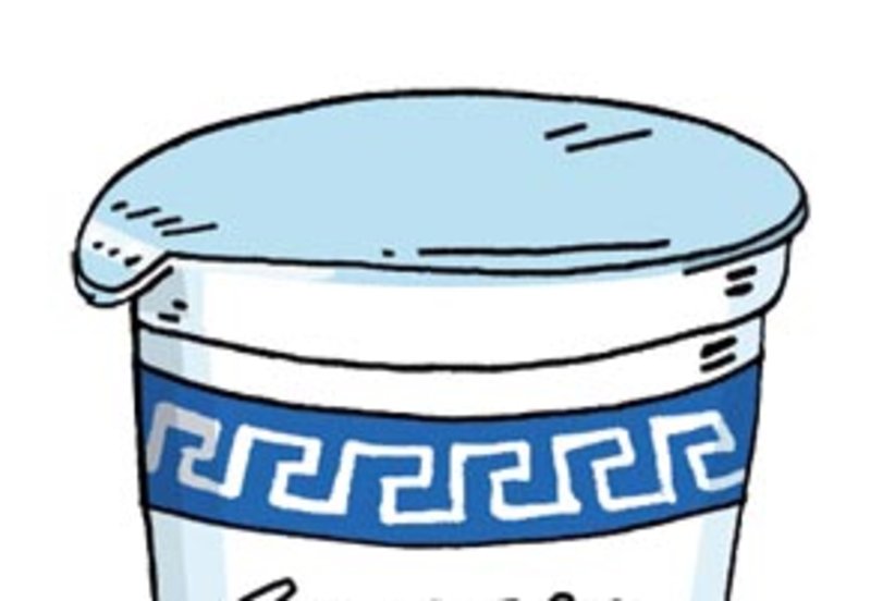 822x552 Bagel Clipart Yogurt