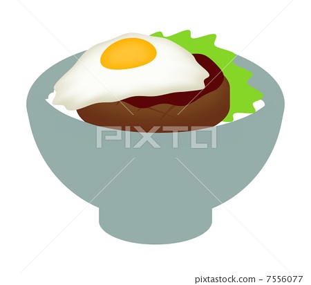 450x412 Loco Moco Rice Bowl, Clip Art, Clipart