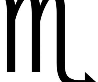 336x280 Zodiac Leo Clip Art Vector Clip Art Free Vector Free Download