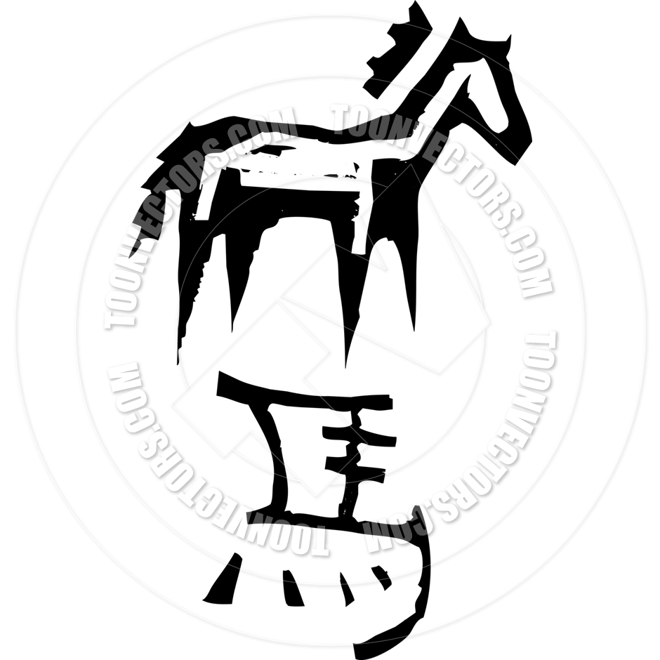 940x940 Primitive Chinese Zodiac Sign