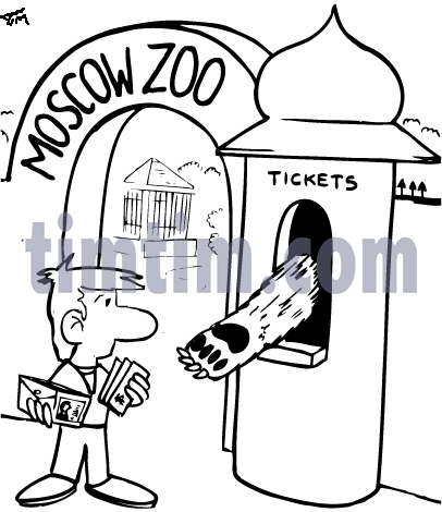 406x470 Zoo Clipart Ticket Booth